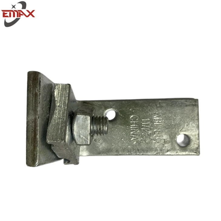 S Wall Bracket